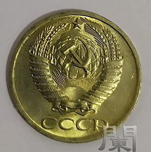 Съветската Монета 1964 50 Волове Монета Фаза на продукта Light CCCPCoin Колекция Възпоменателни монети