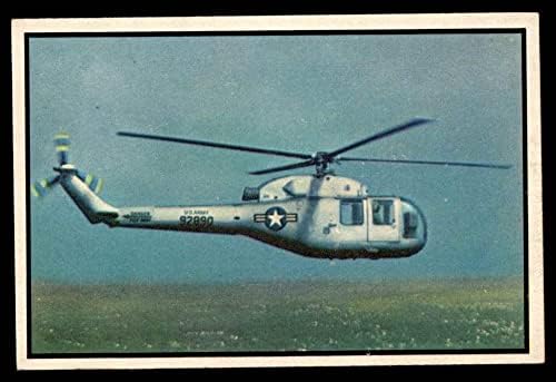 1954 Хеликоптер Bowman Power for Peace # 62 лети 156,005 Мили в час! (Карта) НМ