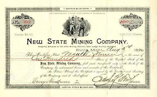 New State Mining Co. - Склад за сертификат