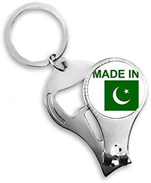 Произведено в Пакистан Държава Любов Ножица За Нокти Халка Ключодържател Отварачка за Бутилки Машина За Рязане