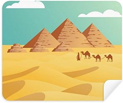 Древен Египет Пирад Camel Модел, Плат За Почистване на Екрана за Пречистване на 2 елемента Замшевой Тъкан