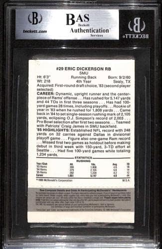 29 Ерик Дикерсън - 1986 Футболни картички Макдоналдс Овни Black Tab (Звезда) С градацией футболни топки БГД