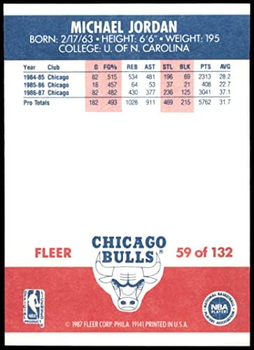 1987 Fleur 59 Майкъл Джордан Чикаго Булс (Баскетболно карта) в Ню Йорк/MT Bulls UNC